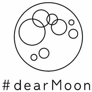 dear Moon - לוגו סימן מסחר רשום