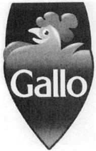 Gallo - לוגו סימן מסחר רשום
