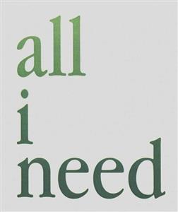 all i need - לוגו סימן מסחר