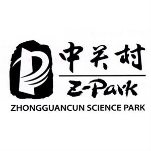 P Z- Park ZHONGGUANCUN SCIENCE PARK - לוגו סימן מסחר רשום