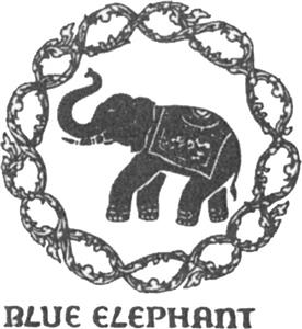 BLUE ELEPHANT - לוגו סימן מסחר רשום