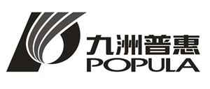 P POPULA 九洲普惠 - לוגו סימן מסחר