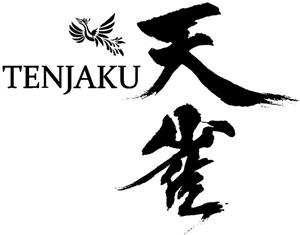 TENJAKU - לוגו סימן מסחר רשום