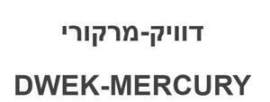 דוויק-מרקורי - לוגו סימן מסחר