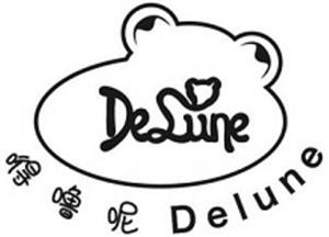 Delune - לוגו סימן מסחר רשום