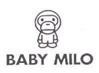 BABY MILO - לוגו סימן מסחר רשום