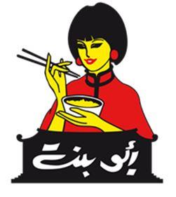 أبو بنت - לוגו סימן מסחר רשום