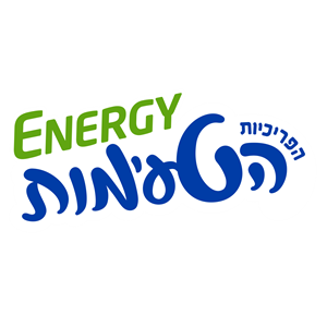 הפריכיות הטעימות - לוגו סימן מסחר רשום