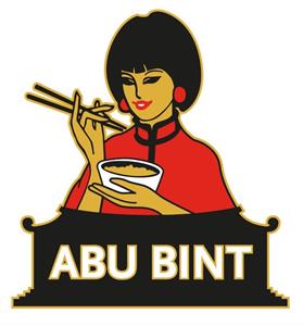 ABU BINT - לוגו סימן מסחר רשום