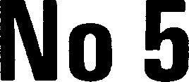 No 5 - לוגו סימן מסחר רשום