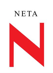 NETA N - לוגו סימן מסחר רשום