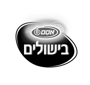 בישולים אסם - לוגו סימן מסחר רשום
