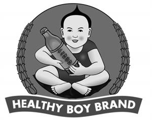 HEALTHY BOY BRAND - לוגו סימן מסחר רשום