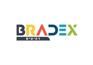רהיטים - לוגו סימן מסחר רשום