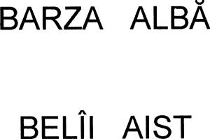 BARZA ALBA BELÎI AIST - לוגו סימן מסחר