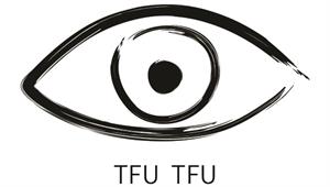 TFU TFU - לוגו סימן מסחר רשום