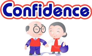 Confidence - לוגו סימן מסחר רשום