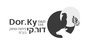 דור.קי פיתוח ושיווק בע"מ - לוגו סימן מסחר רשום