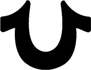 U - לוגו סימן מסחר רשום