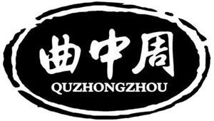 QUZHONGZHOU - לוגו סימן מסחר רשום