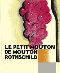 LE PETIT MOUTON DE MOUTON ROTHSCHILD - לוגו סימן מסחר רשום