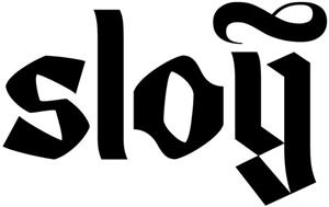 sloy - לוגו סימן מסחר רשום