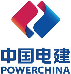 POWERCHINA - לוגו סימן מסחר רשום