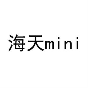 mini - לוגו סימן מסחר רשום