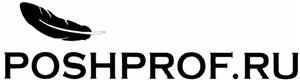 POSHPROF.RU - לוגו סימן מסחר רשום