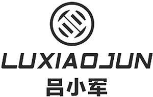 LUXIAOJUN - לוגו סימן מסחר רשום