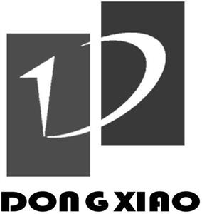 DONG XIAO - לוגו סימן מסחר רשום