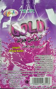 تروبي جولد شراب بطعم العنب משקה בטעם ענבים - לוגו סימן מסחר רשום