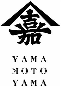 YAMA MOTO YAMA - לוגו סימן מסחר רשום