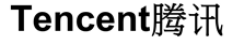 TENCENT 腾讯 - לוגו סימן מסחר רשום