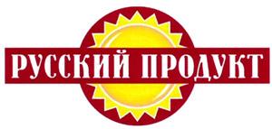 РУССКИЙ ПРОДУКТ - לוגו סימן מסחר רשום