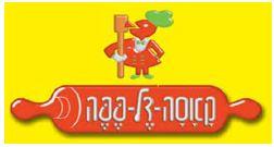 קאסה -דל - פפה - לוגו סימן מסחר