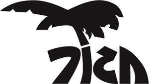 חגור - לוגו סימן מסחר רשום