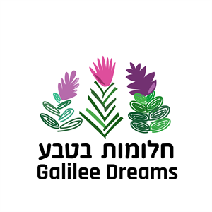 חלומות בטבע - לוגו סימן מסחר רשום