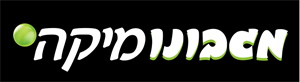 מגבונומיקה - לוגו סימן מסחר רשום
