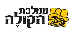 ממלכת הקולה - לוגו סימן מסחר רשום