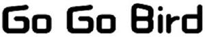 Go Go Bird - לוגו סימן מסחר רשום