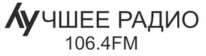 YY чшЕЕ рАдио 106.4FM - לוגו סימן מסחר רשום