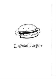 Legend burger - לוגו סימן מסחר רשום