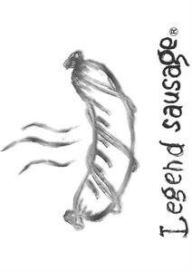 Legend sausage - לוגו סימן מסחר רשום