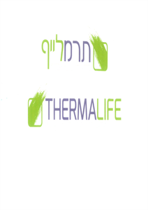 תרמלייף - לוגו סימן מסחר רשום