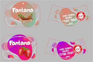 משקה מוגז בטעם תמר הנדי משקה מוגז בטעם תות שדה - לוגו סימן מסחר