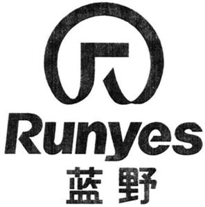 Runyes  蓝野 - לוגו סימן מסחר רשום