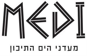 מעדני הים התיכון - לוגו סימן מסחר רשום
