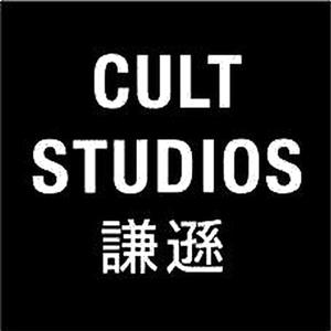 CULT STUDIOS - לוגו סימן מסחר רשום