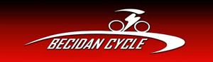 BECIDAN CYCLE - לוגו סימן מסחר רשום